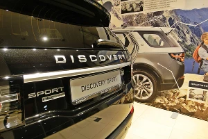 Стартовали продажи Land Rover Discovery Sport &copy;&nbsp;Фото ЮГА.ру