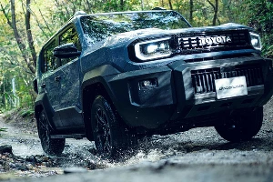 Toyota Land Cruiser FJ &copy;&nbsp;Пресс-служба Toyota