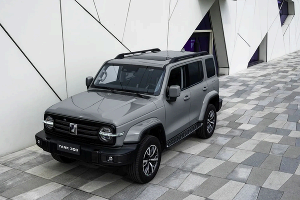 Tank 300 &copy;&nbsp;tank.ru