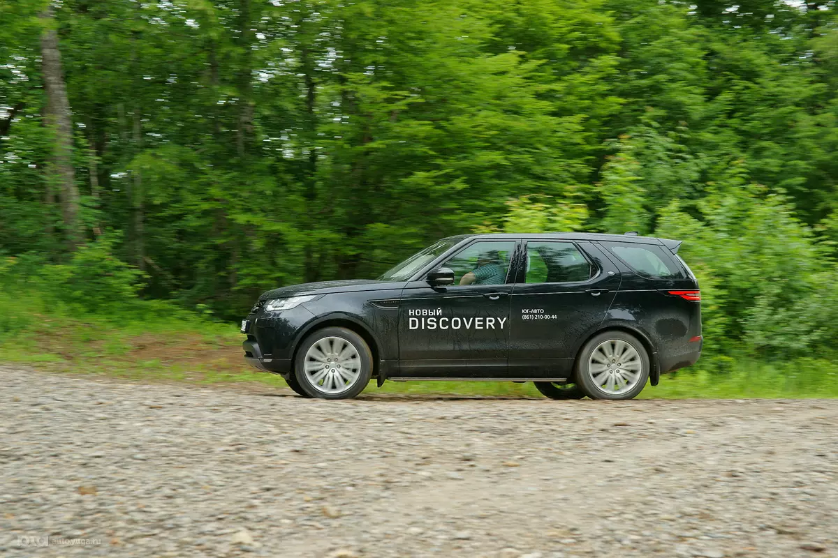 Новый Land Rover Discovery