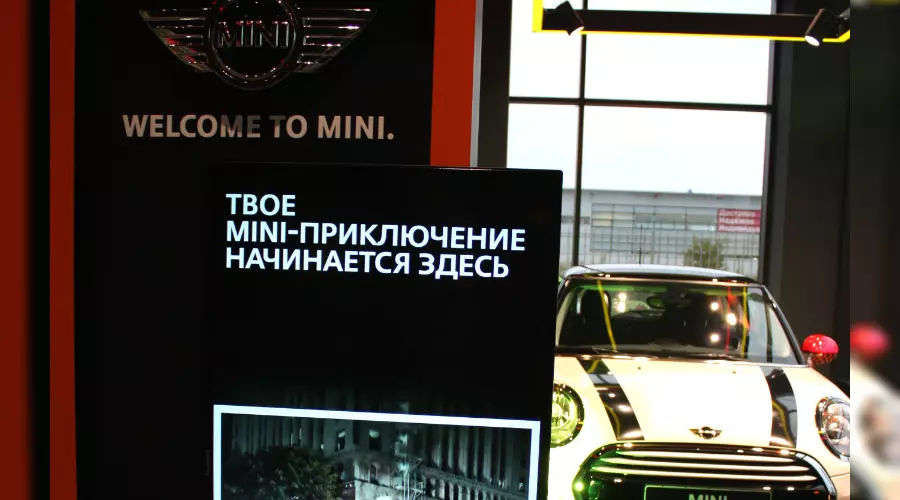 ДЦ "Модус" – новый дом BMW, MINI и Motorrad в Краснодаре &copy;&nbsp;Фото ЮГА.ру