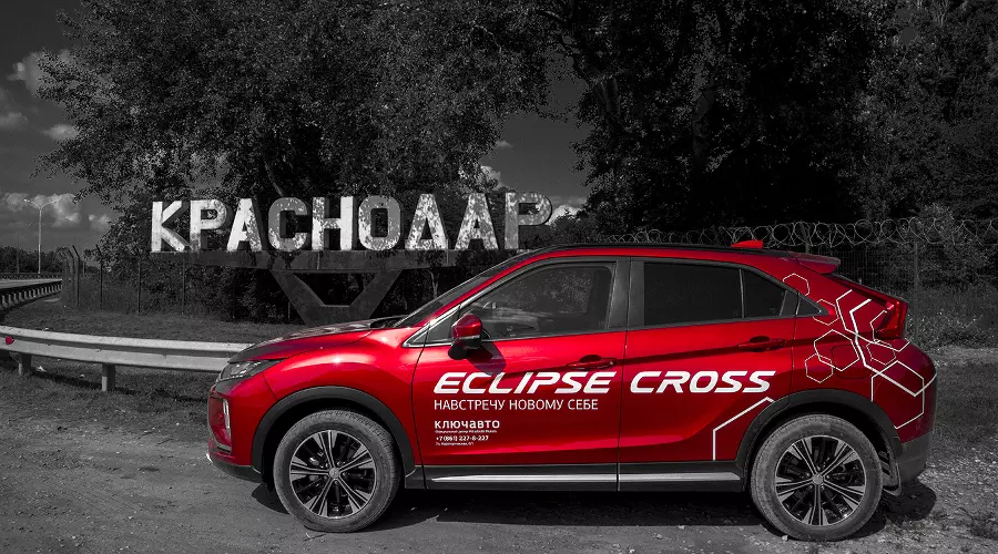 Новый кроссовер Mitsubishi Eclipse Cross &copy;&nbsp;Фото Евгения Мельченко, Юга.ру