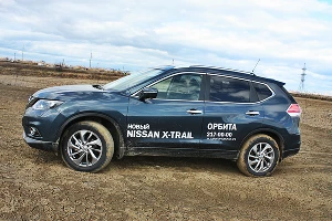 Новый Nissan X-Trail &copy;&nbsp;Фото ЮГА.ру