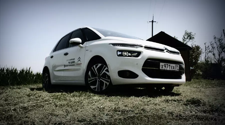 Новый Citroen C4 Picasso. Семейный комфорт по-французски &copy;&nbsp;Фото ЮГА.ру