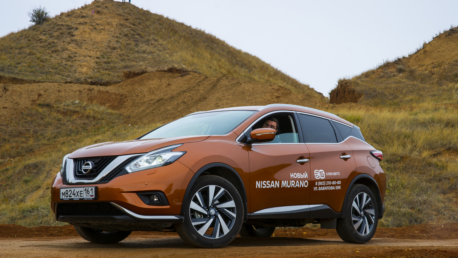 Тест-драйв Nissan Murano на родине Ноггано