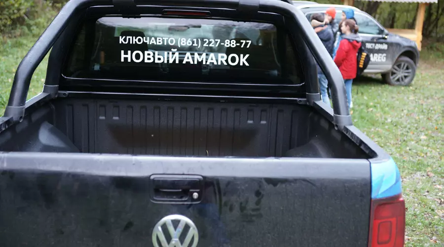 Тест-драйв нового Volkswagen Amarok. Легенда осени &copy;&nbsp;Фото ЮГА.ру