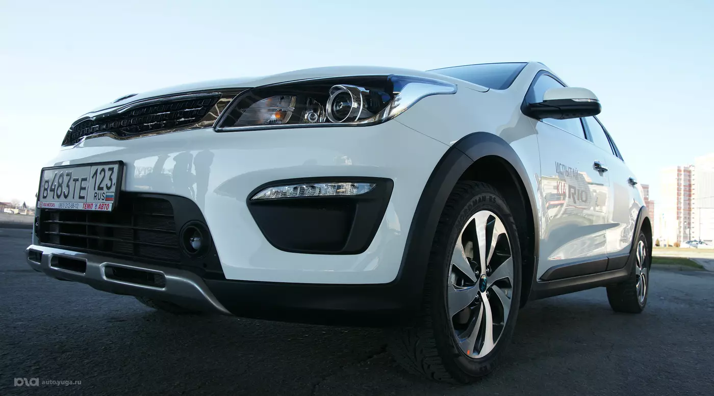 Kia Rio X-Line