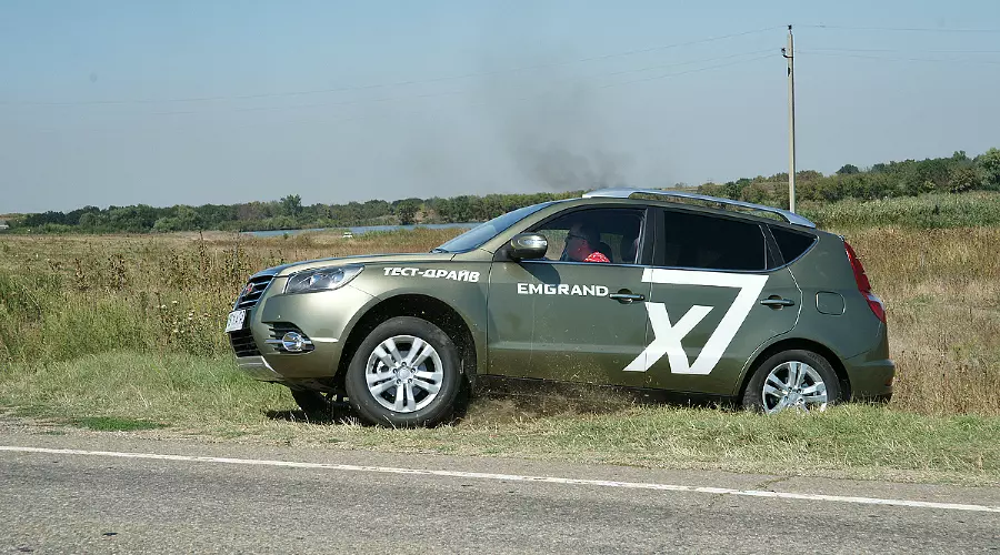 Тест-драйв Geely Emgrand X7. Первый и единственный кросс-Geely &copy;&nbsp;Фото ЮГА.ру