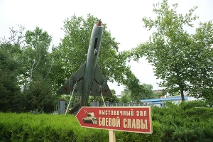 Краснодарский музей военной техники "Оружие Победы" &copy;&nbsp;Фото ЮГА.ру