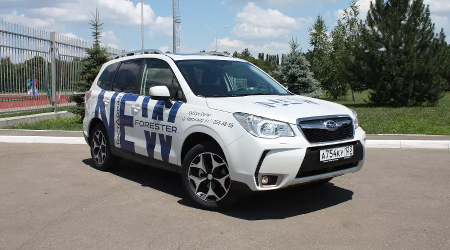 Subaru Forester последнего поколения &copy;&nbsp;Фото ЮГА.ру