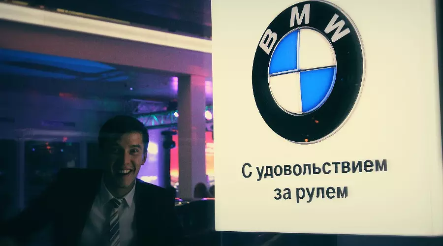 ДЦ "Модус" – новый дом BMW, MINI и Motorrad в Краснодаре &copy;&nbsp;Фото ЮГА.ру
