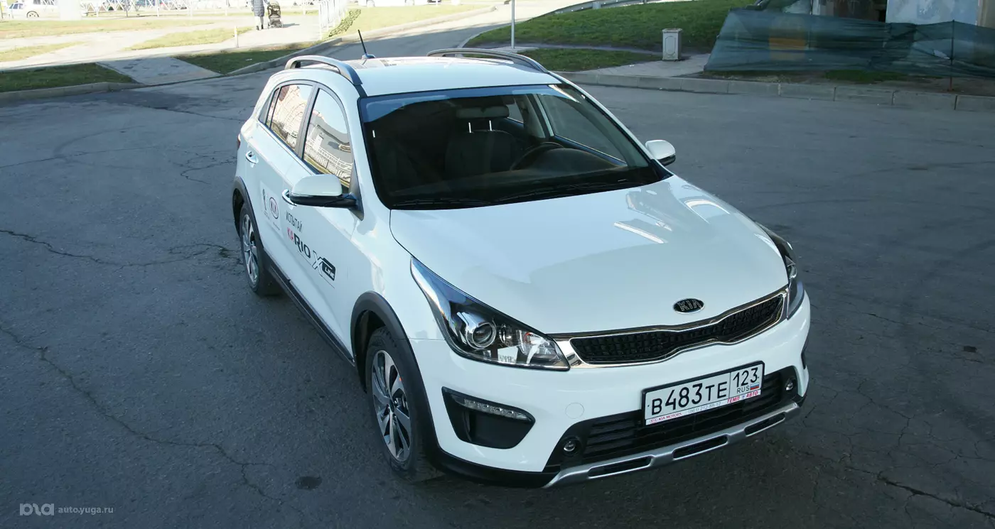 Kia Rio X-Line
