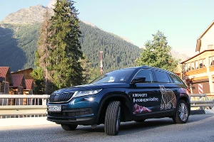 «Что видел Kodiaq» в горах Северного Кавказа &copy;&nbsp;Фото Заира Гамидова, Юга.ру