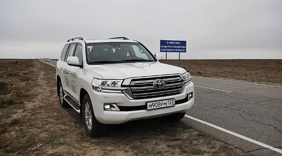 Тест-драйв нового Toyota Land Cruiser 200. В чем соль, брат &copy;&nbsp;Фото ЮГА.ру