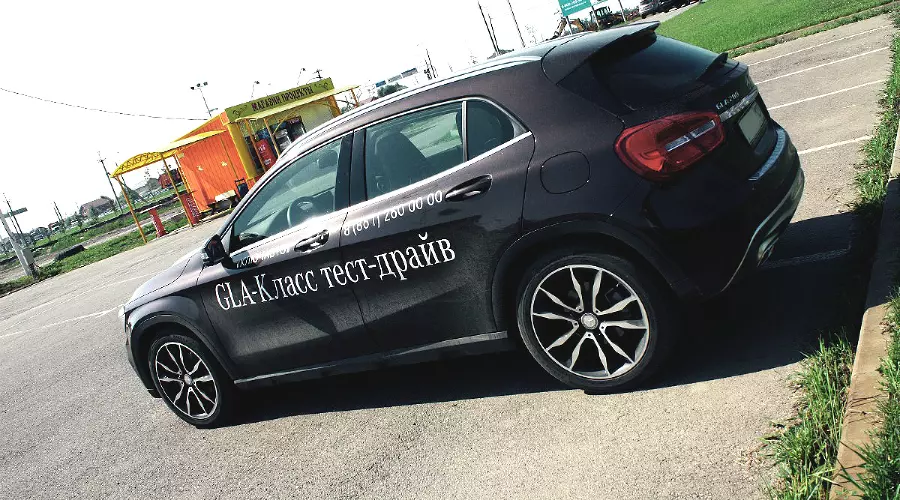 Mercedes-Benz. Не в бровь, а в GLAз &copy;&nbsp;Фото ЮГА.ру