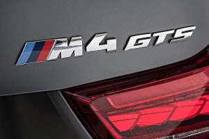BMW Group представляет новинку - BMW M4 GTS &copy;&nbsp;Фото ЮГА.ру