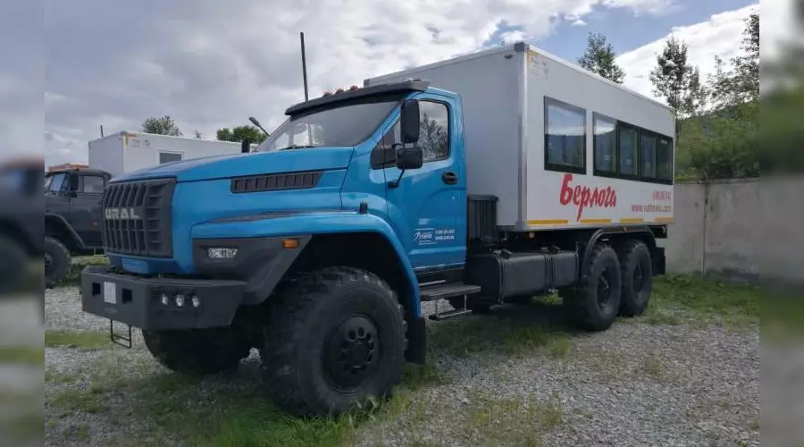  &copy;&nbsp;Фото Урал