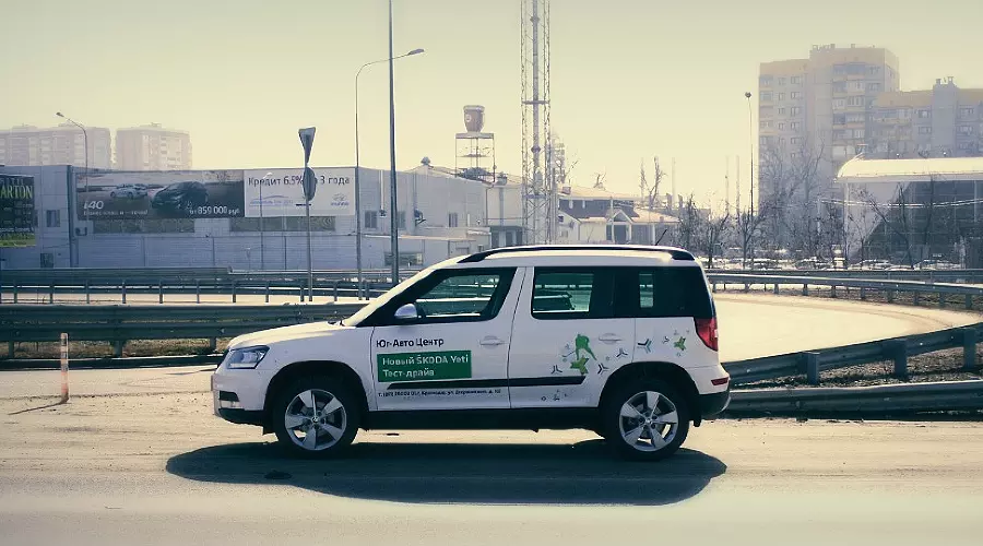 Новый ŠKODA Yeti. Старый знакомый с новым лицом &copy;&nbsp;Фото ЮГА.ру