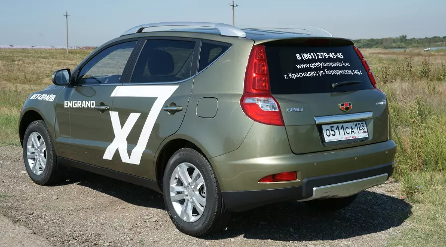 Тест-драйв Geely Emgrand X7. Первый и единственный кросс-Geely &copy;&nbsp;Фото ЮГА.ру