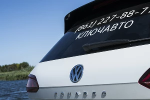 Новое поколение Volkswagen Touareg &copy;&nbsp;Фото Евгения Мельченко, Юга.ру