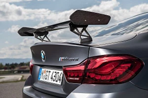 BMW Group представляет новинку - BMW M4 GTS &copy;&nbsp;Фото ЮГА.ру