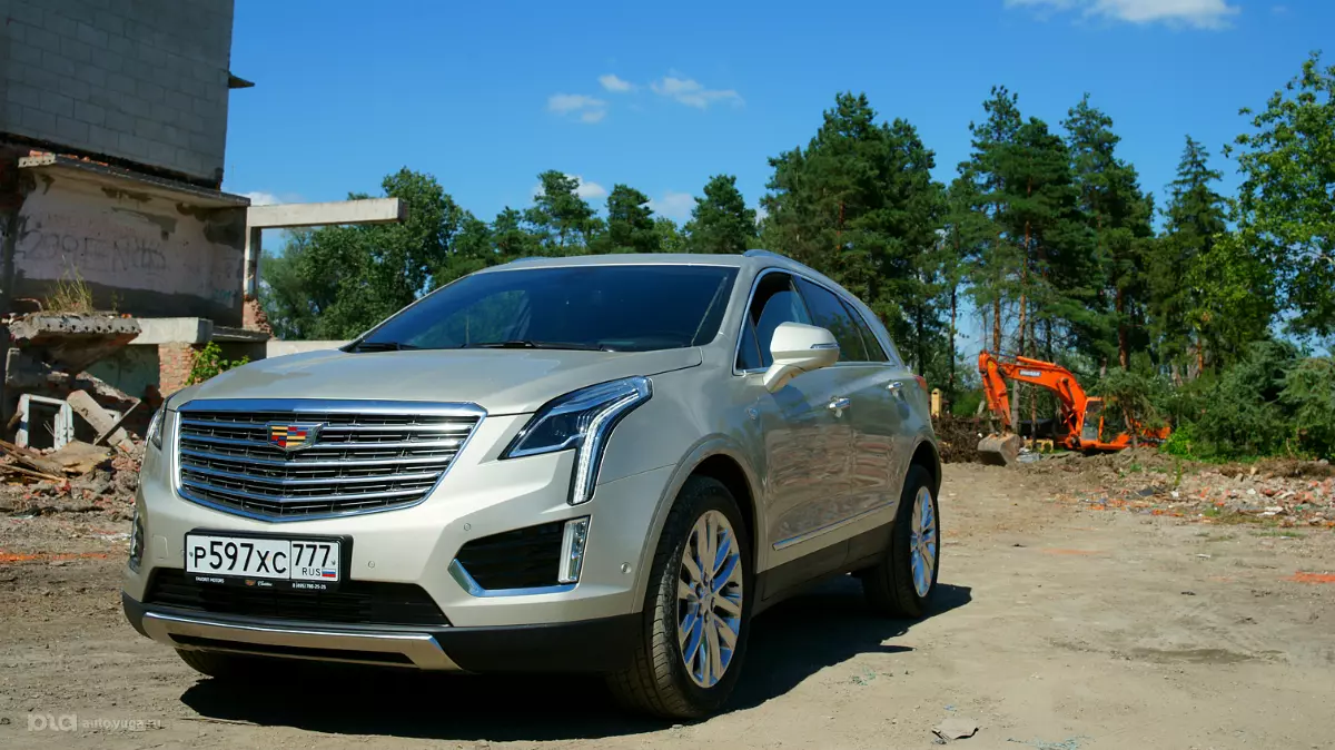 Cadillac XT5