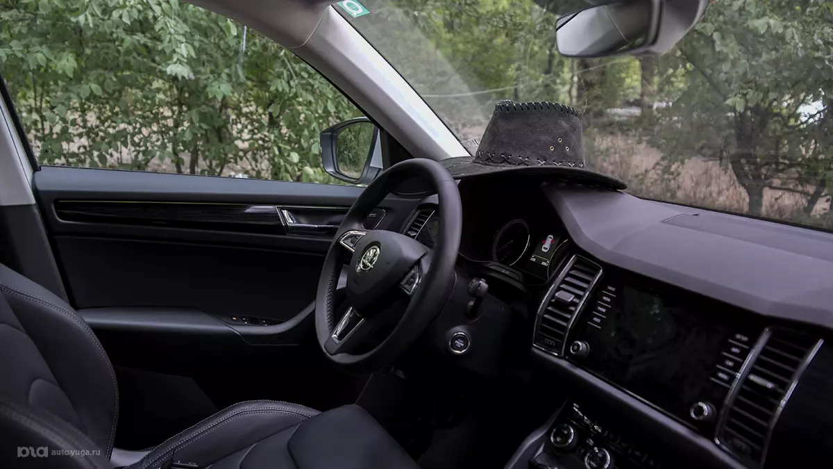 Skoda Kodiaq российской сборки