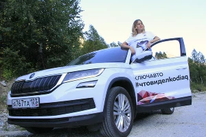 «Что видел Kodiaq» в горах Северного Кавказа &copy;&nbsp;Фото Заира Гамидова, Юга.ру