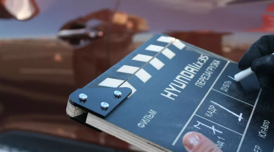 Кино в стиле Hyundai &copy;&nbsp;Фото ЮГА.ру