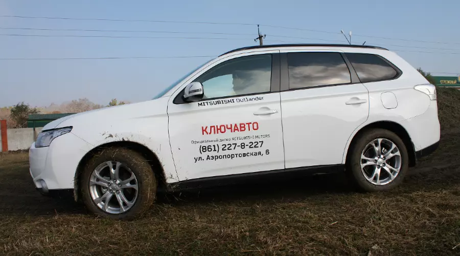 Mitsubishi Road Weekend от "КЛЮЧАВТО" &copy;&nbsp;Фото ЮГА.ру