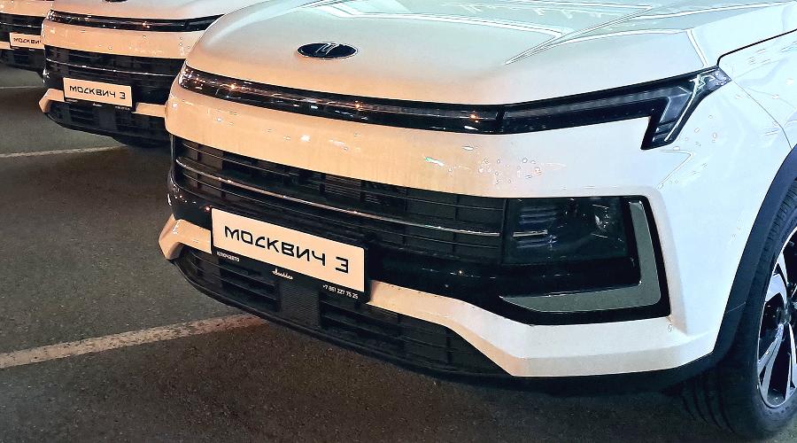 «Москвич» &copy;&nbsp;Фото: Евгений Мельченко