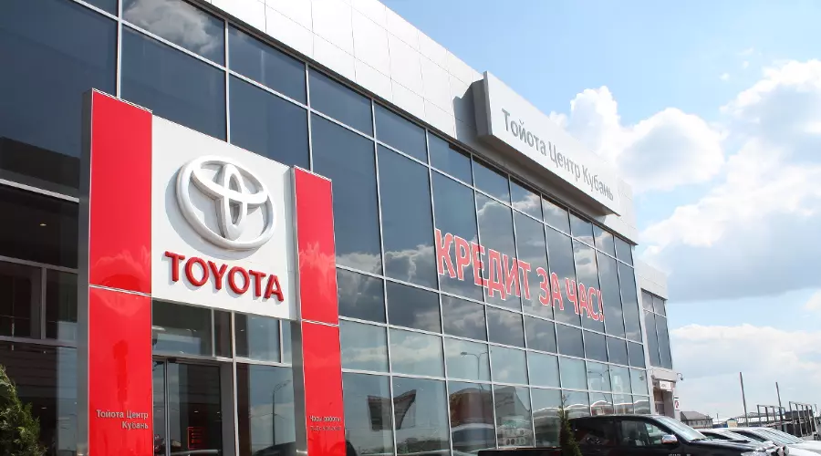 Toyota Краснодар &copy;&nbsp;Фото ЮГА.ру