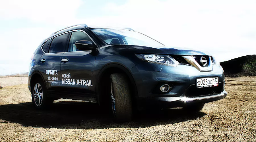 Новый Nissan X-Trail. Традициям вопреки &copy;&nbsp;Фото ЮГА.ру