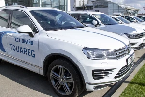 «Акватория Лета» от КЛЮЧАВТО на берегу Азовского моря &copy;&nbsp;Фото Заира Гамидова, Юга.ру