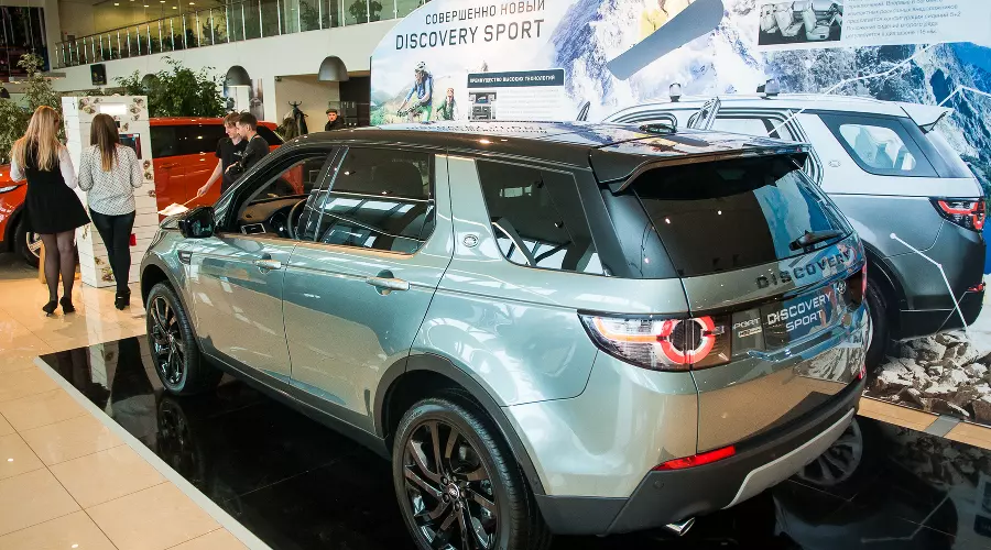 Land Rover представил новый внедорожник Discovery Sport &copy;&nbsp;Фото ЮГА.ру