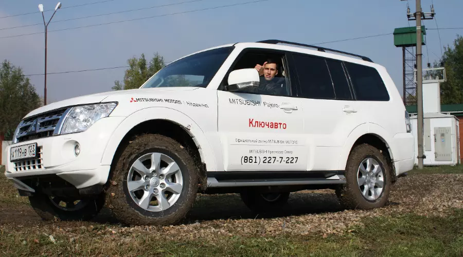 Mitsubishi Road Weekend от "КЛЮЧАВТО" &copy;&nbsp;Фото ЮГА.ру
