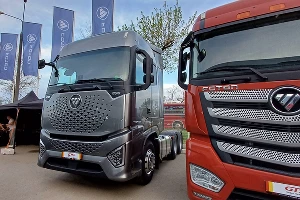 Открытие центра Foton от GTS &copy;&nbsp;Фото Евгения Мельченко