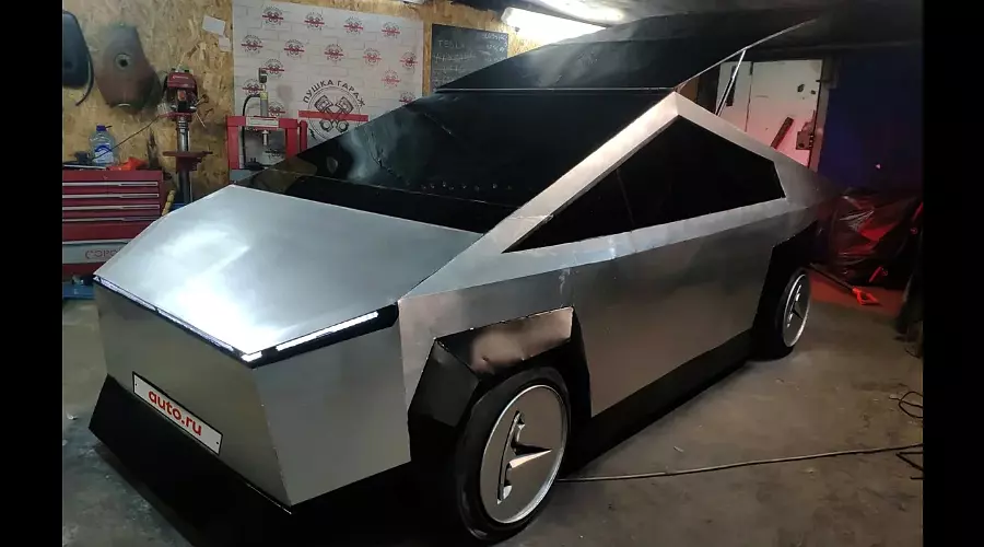  &copy;&nbsp;Скриншот со странички auto.ru