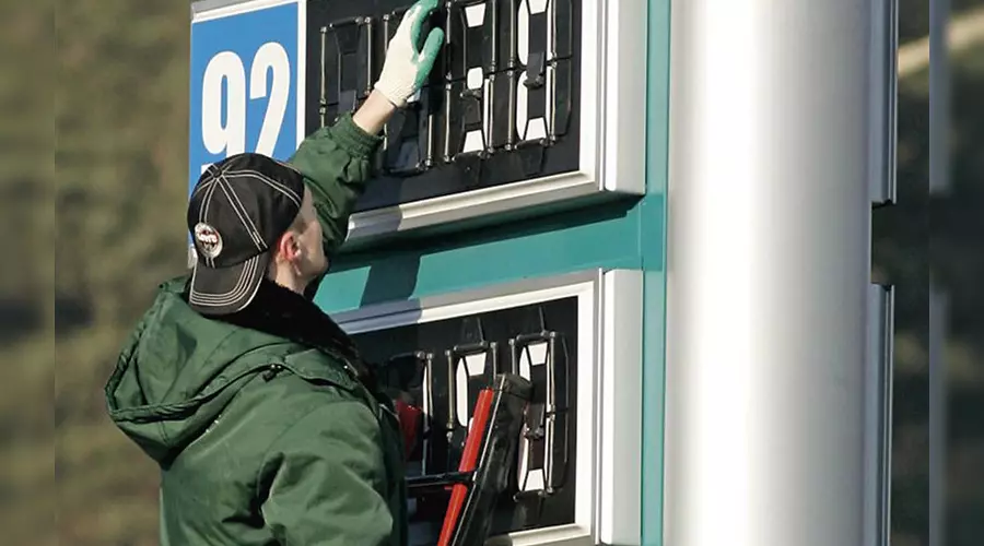 Рост цен на топливо &copy;&nbsp;Фото ЮГА.ру