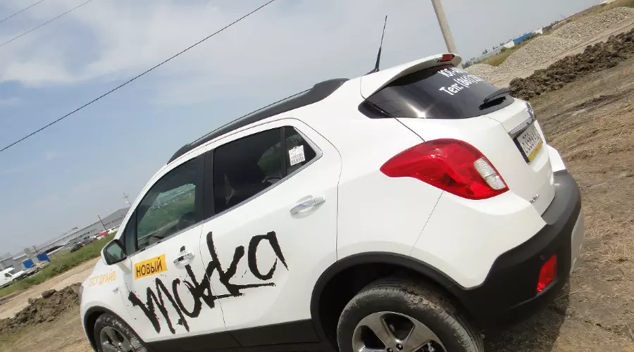 Новый аромат. Opel Mokka на "дизеле" &copy;&nbsp;Фото ЮГА.ру