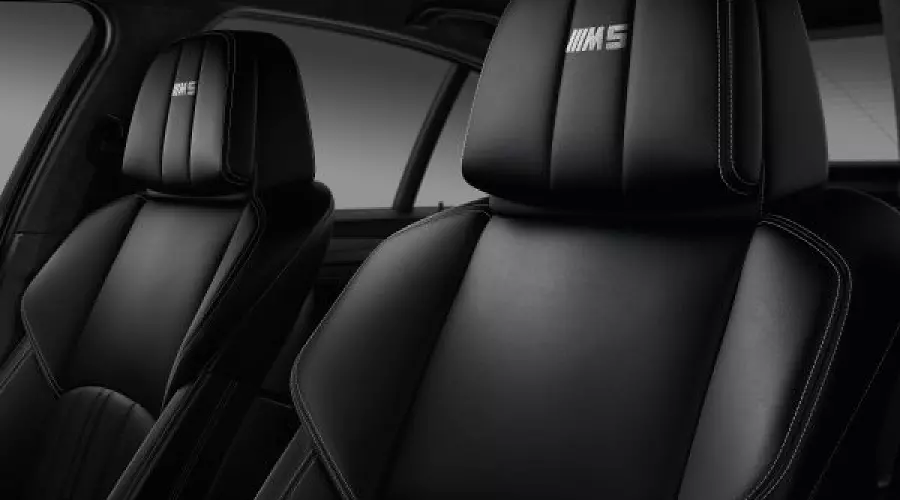 BMW представила спецверсию M5 Competition Edition &copy;&nbsp;Фото ЮГА.ру