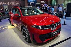BMW iX3   &copy;&nbsp;Фото: Юрий Воронцов/&laquo;Газета.Ru&raquo;