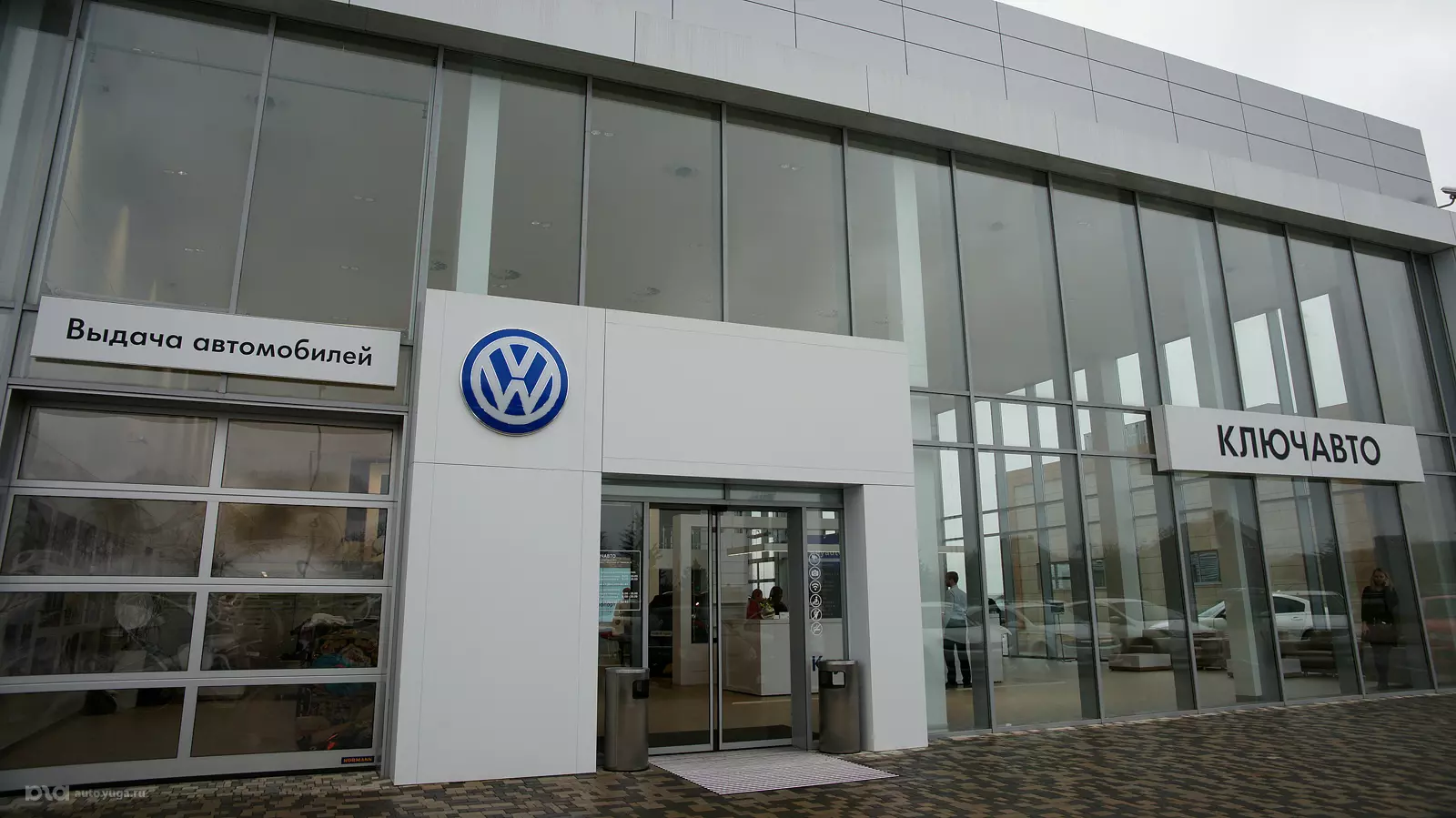 Открытие нового ДЦ "Volkswagen КЛЮЧАВТО Аэропорт"