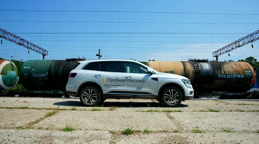 Новый Renault Koleos