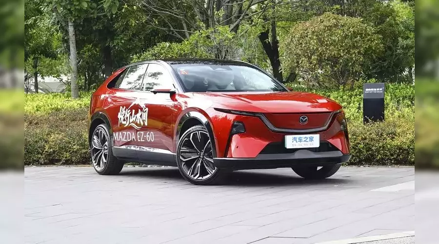 Mazda EZ-60  &copy;&nbsp;Mazda EZ-60 Year of the Horse Edition
