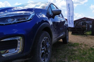 Новое поколение Renault Kaptur &copy;&nbsp;Фото Евгения Мельченко, Юга.ру