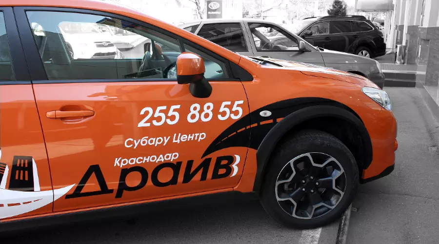 Subaru XV 12 &copy;&nbsp;Фото ЮГА.ру