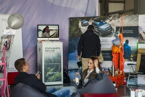 Приключение от Jaguar Land Rover Experience состоялось в Краснодаре &copy;&nbsp;Фото Евгения Мельченко, Юга.ру