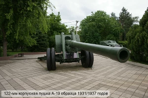 Краснодарский музей военной техники "Оружие Победы" &copy;&nbsp;Фото ЮГА.ру