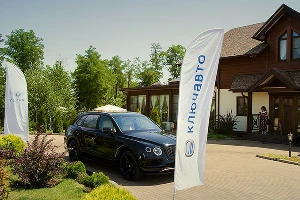 Кроссовер Bentley Bentayga &copy;&nbsp;Фото Евгения Мельченко, Юга.ру